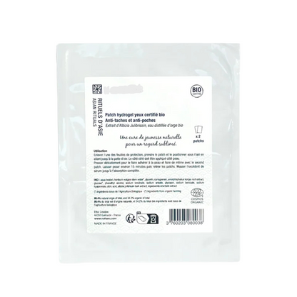 Patchs Yeux Hydrogel Bio